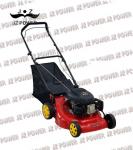 Lawn Mower