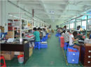 Shenzhen Yangliming Electronic Technology Co., Ltd.