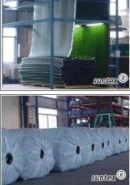 Suntex Sports-Turf (Kunshan) Corporation