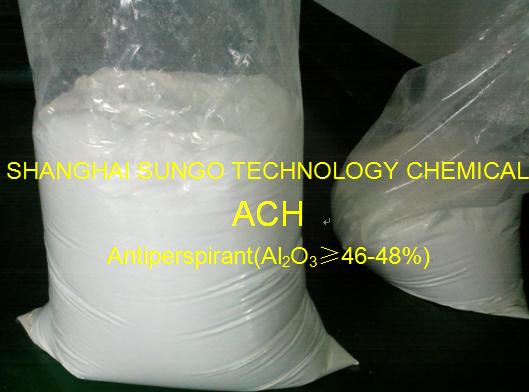 ALUMINUM CHLOROHYDRATE