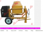 Concrete Mixer