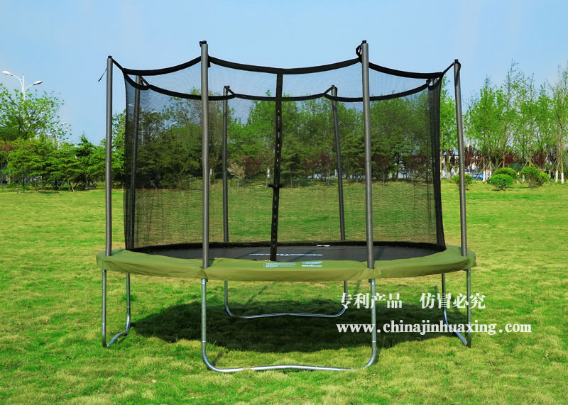 Trampoline