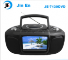 CD Player   （JE-7130DVD）