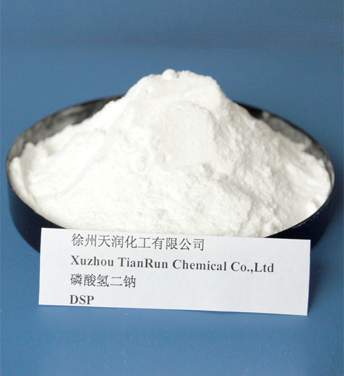 Disodium phosphate