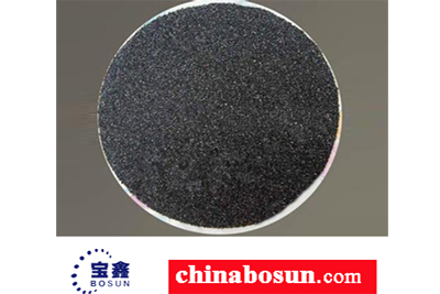 Black Aluminium Oxide