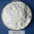 Dicalcium phosphate