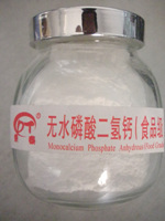 Monocalcium Phosphate Anhydrous