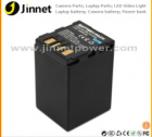 Digital Camera Batteries for JVA   J-BN-VF733U