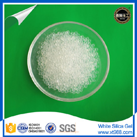 White Silica gel