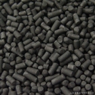 Activated Carbon