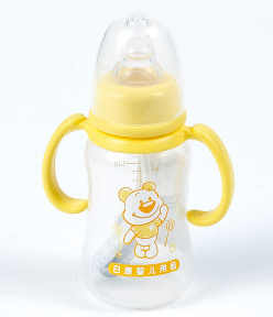 Baby Feeding Bottle