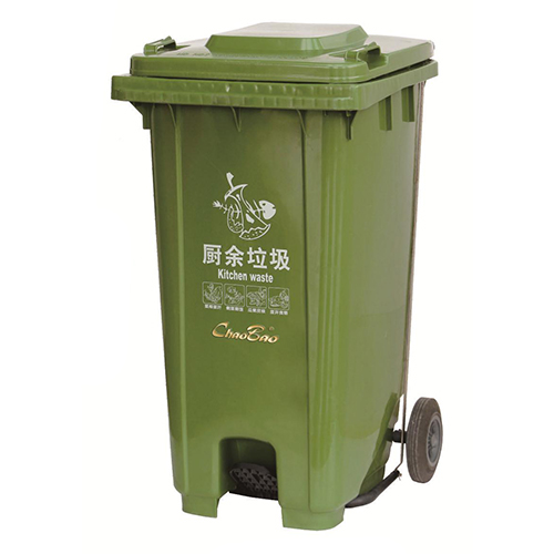 Waste Bin