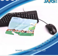 Computer mouse pad