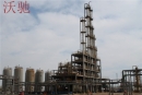 Shandong Wochi Chemicals Co., Ltd.