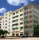 Shenzhen Egreat Technology Co., Ltd.