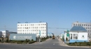 Shandong Qiaochang Chemical Co., Ltd.