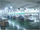 Shenzhen Moozi Yangguang Houseware Co., Ltd.