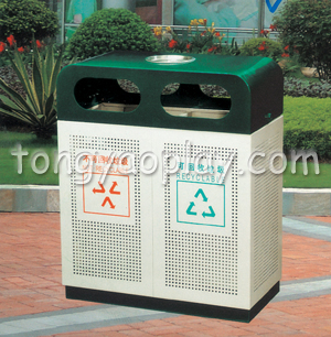 Waste Bin