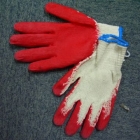 Household Gloves