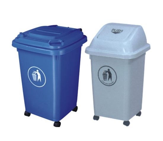 Waste Bin