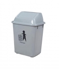 Waste Bin