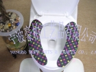 Toilet Seat Cover