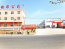 Henan Jinhua Office Furniture Co., Ltd.