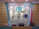 Yiwu Pet Home Imp And Exp Co., Ltd.