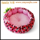 Pet Bed