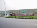 Haimen City Kahotest Citotest Labware Manufacturing Co., Ltd.