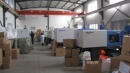 Haimen City Kahotest Citotest Labware Manufacturing Co., Ltd.