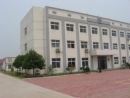 Lianyungang Highborn Technology Co., Ltd.