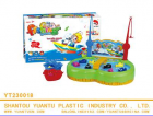 Plastic Fishing Toy-YT230018