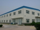 Heze Jianuojia Pet Food Co., Ltd.