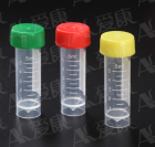 Centrifuge Tubes