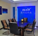 Zhongshan Dongfeng Rong Xing Da Aquarium Appliance Factory