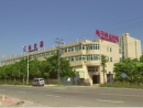 Xiamen Julin Precision Instrument Co., Ltd.