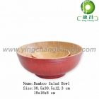 Salad Bowl