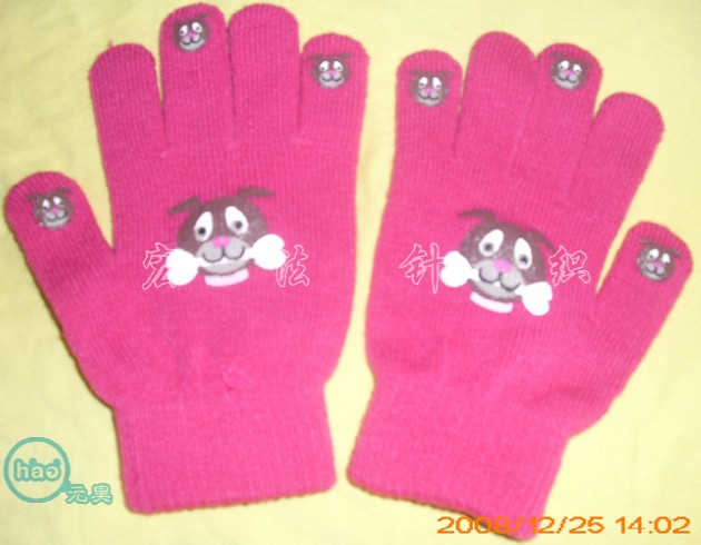 Knit gloves