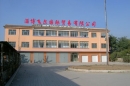 Zibo Feier International Trading Co., Ltd.