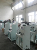 Nanjing T-Bota Scietech Instruments & Equipment Co., Ltd.