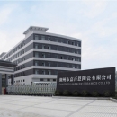 Chaozhou Jiabaien Ceramics Co., Ltd.