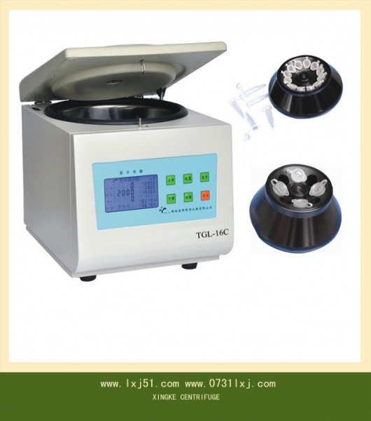 High Speed Centrifuge