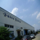 Jiangyin Galaxy Knitting Co., Ltd.