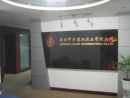 Shenzhen Golden Derun Industrial Co., Ltd.