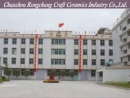 Chaozhou Rongchang Craft Ceramics Industry Co., Ltd.
