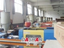 Yongkang Dashan Plastic Products Factory