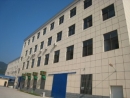 Zhejiang Kangrui Apparatus Technology Co., Ltd.