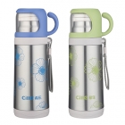 Vacuum Flask