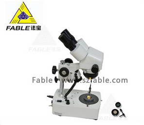 Laboratory Microscope